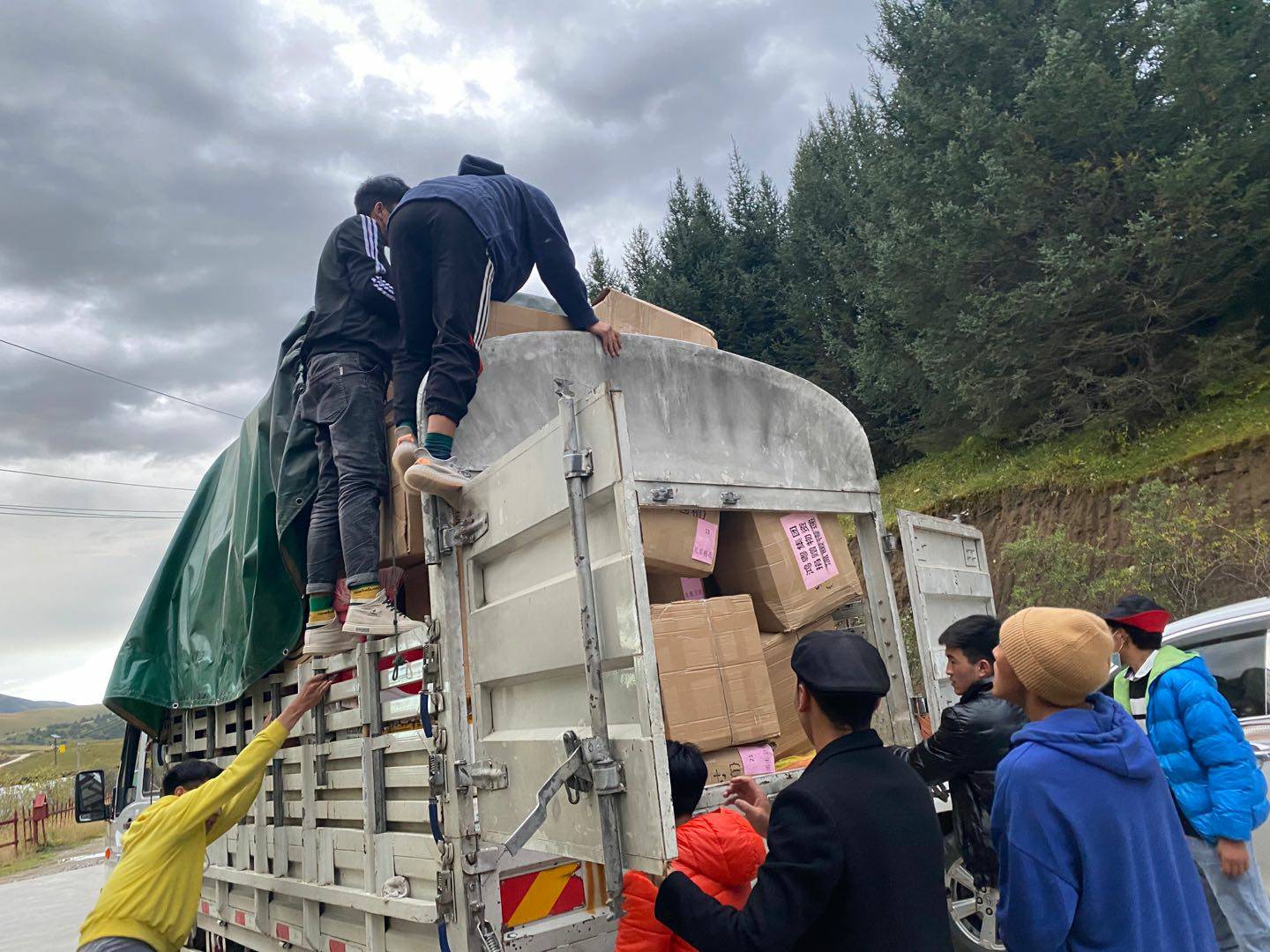 易游网页版-易游(中国)公益回顾丨家国同欢月同圆 温暖满载甘孜州(图5) 易游网页版-易游(中国)公益回顾丨家国同欢月同圆 温暖满载甘孜州(图5)