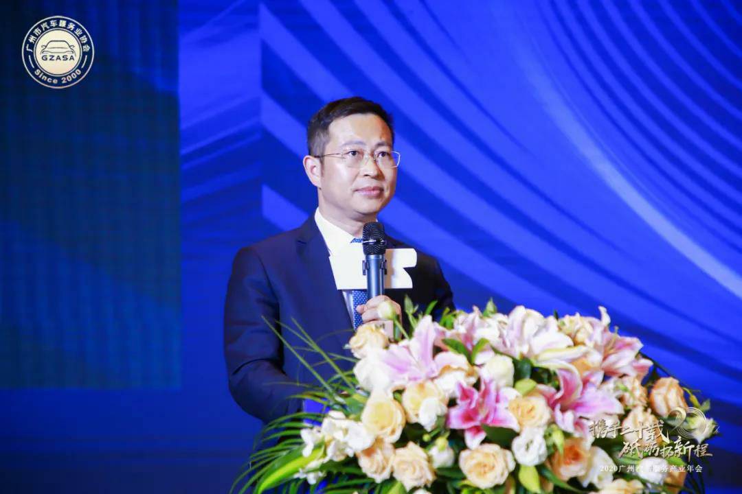 【喜讯】易游网页版-易游(中国)入榜“2020中国汽车经销商集团百强排行榜”(图2) 【喜讯】易游网页版-易游(中国)入榜“2020中国汽车经销商集团百强排行榜”(图2)